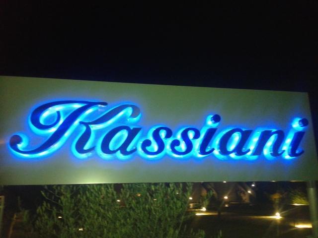 Kassiani Studios Keramoti  Bagian luar foto