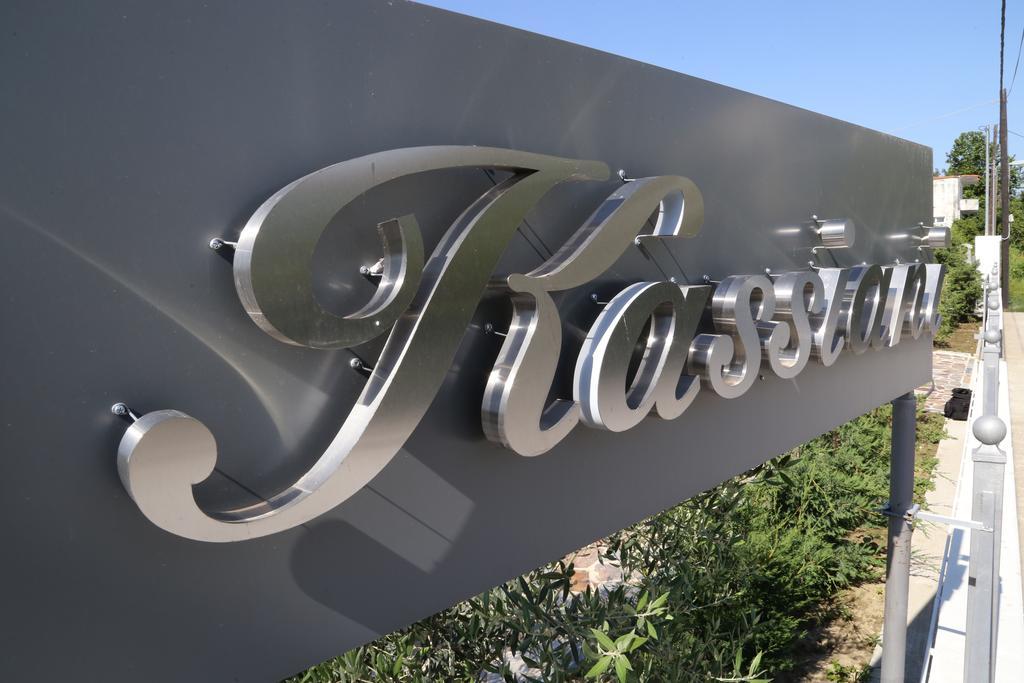 Kassiani Studios Keramoti  Bagian luar foto